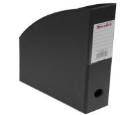 Opakowanie Pojemnik na czasopisma 10 cm czarny