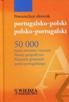 Powszechny słownik port - pol, pol - port. Autor: Bogutyn Dorota, Papis Bożenna. SmakLiter.pl Okładka książki Powszechny słownik port - pol, pol - port
