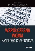 Okładka książki Współczesna wojna handlowo-gospodarcza