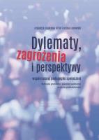 Dylematy, zagrożenia i perspektywy współczesnej pedagogiki społecznej. Autor: Artur Łacina-Łanowski. SmakLiter.pl Okładka książki Dylematy, zagrożenia i perspektywy współczesnej pedagogiki społecznej