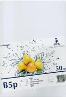 Opakowanie Koperty białe B5 HK B/O BM (50szt)