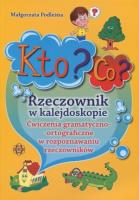 Okładka książki Kto? Co? Rzeczownik w kalejdoskopie