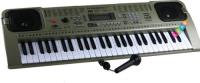 Organy keyboard pianinko USB. Wydawca: Lean Toys. SmakLiter.pl Opakowanie Organy keyboard pianinko USB