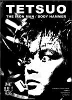 Tetsuo (The Iron Man & Body Hammer). Autor: Tsukamoto Shinya. SmakLiter.pl Okładka książki Tetsuo (The Iron Man & Body Hammer)