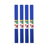 Opakowanie Bibuła marszczona 17 niebieska ciemna 10szt