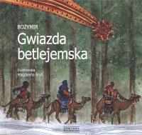 Okładka książki Gwiazda betlejemska