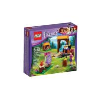 Lego Friends Letni obóz łuczniczy. Autor: Friends. SmakLiter.pl Okładka książki Lego Friends Letni obóz łuczniczy