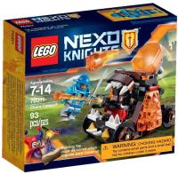 Lego Nexo Knights Katapulta Chaosu. Autor: Nexo Knights. SmakLiter.pl Okładka książki Lego Nexo Knights Katapulta Chaosu