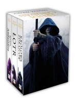 Okładka książki Trylogia Zdrajcy. Pakiet