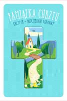 Pamiątka Chrztu. Krzyżyk + modlitewnik rodzinny. Autor: Krzyżewski Piotr, Stranz Jerzy ks. red.. SmakLiter.pl Okładka książki Pamiątka Chrztu. Krzyżyk + modlitewnik rodzinny