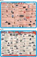 Podkładka edukacyjna Historia PRL, II wojna światowa na świe. Autor: inne. SmakLiter.pl Okładka książki Podkładka edukacyjna Historia PRL, II wojna światowa na świe