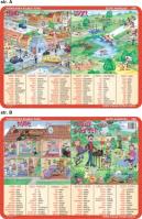 Podkładka edukacyjna. Town, sport, home, family & garden. Autor: inny. SmakLiter.pl Okładka książki Podkładka edukacyjna. Town, sport, home, family & garden