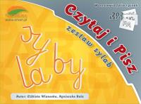 Zestaw sylab. Czytaj i pisz. Autor: Elżbieta Wianecka, Bala Agnieszka. SmakLiter.pl Okładka książki Zestaw sylab. Czytaj i pisz