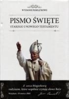 Okładka książki Biblia rocznicowa 966-2015 (papieska obwoluta)