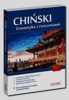 Chiński Gramatyka z ćwiczeniami. Autor: Dorota Kuziów, Katarzyna Kocyba-Grych. SmakLiter.pl Okładka książki Chiński Gramatyka z ćwiczeniami