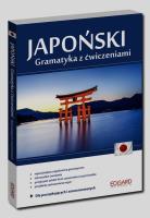 Japoński Gramatyka z ćwiczeniami. Autor: Ewa Krassowska-Mackiewicz. SmakLiter.pl Okładka książki Japoński Gramatyka z ćwiczeniami