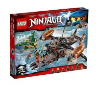 Lego Ninjago Twierdza Nieszczęścia. Autor: Ninjago. SmakLiter.pl Okładka książki Lego Ninjago Twierdza Nieszczęścia