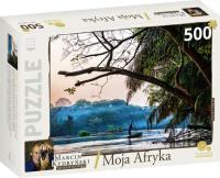 Puzzle. Moja Afryka - Sierra Leone. Autor: Marcin Kydryński. SmakLiter.pl Okładka książki Puzzle. Moja Afryka - Sierra Leone