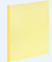 Skoroszyt A4 zaciskowy 9111 żółty. Wydawca: KW TRADE. SmakLiter.pl Opakowanie Skoroszyt A4 zaciskowy 9111 żółty