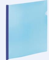 Skoroszyt zaciskowy A4 Grand 9111 niebieski. Wydawca: KW TRADE. SmakLiter.pl Opakowanie Skoroszyt zaciskowy A4 Grand 9111 niebieski