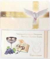 Okładka książki Zaproszenie Komunia Sw. MIX op.5