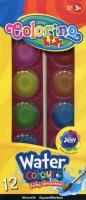 Opakowanie Farba akwarelowa Colorino Kids duża pastylka 12 kolorów