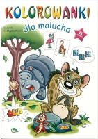 Kolorowanki dla malucha - Hi hi hi. Autor: E. Błędowski. SmakLiter.pl Okładka książki Kolorowanki dla malucha - Hi hi hi