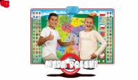 Mapa Polski. Autor: Dumel Discovery. SmakLiter.pl Okładka książki Mapa Polski