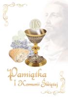 Pamiątka I Komunii Świętej biała. Autor: Żurawiecka Marta. SmakLiter.pl Okładka książki Pamiątka I Komunii Świętej biała