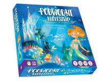 Podwodne królestwo. Autor: Anna Sobich-Kamińska. SmakLiter.pl Okładka książki Podwodne królestwo