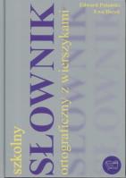 Słownik ortograficzny z wierszykami. Autor: Edward Polański, Dereń Ewa. SmakLiter.pl Okładka książki Słownik ortograficzny z wierszykami