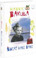 Świat Hani Bani. Autor: Hanna Bakuła. SmakLiter.pl Okładka książki Świat Hani Bani