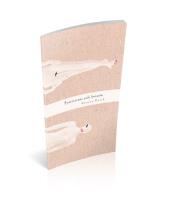 Syntetyczne pole kwiatów. Autor: Guzik Joanna M.. SmakLiter.pl Okładka książki Syntetyczne pole kwiatów