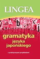 Gramatyka języka japońskiego. Autor: Opracowanie zbiorowe. SmakLiter.pl Okładka książki Gramatyka języka japońskiego