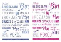 Kartki - Niech błogosławi Pan... pakiet 6 sztuk. Wydawca: Koinonia. SmakLiter.pl Opakowanie Kartki - Niech błogosławi Pan... pakiet 6 sztuk