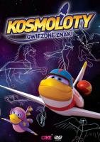 Kosmoloty - Gwiezdne znaki. Autor:   Praca zbiorowa. SmakLiter.pl Okładka książki Kosmoloty - Gwiezdne znaki