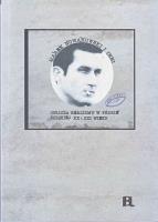 Opakowanie Marek Nowakowski i inni