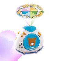 Opakowanie Projektor Kołysanka-Usypianka