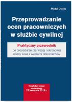 Przeprowadzanie ocen pracowniczych w służbie cywilnej. Autor: Culepa Michał. SmakLiter.pl Okładka książki Przeprowadzanie ocen pracowniczych w służbie cywilnej