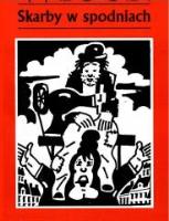 Skarby w spodniach. Autor: Wiech Stefan Wiechecki. SmakLiter.pl Okładka książki Skarby w spodniach