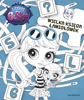 Wielka Księga Łamigłówek. Littlest Pet Shop. Autor: Marta Jamrógiewicz. SmakLiter.pl Okładka książki Wielka Księga Łamigłówek. Littlest Pet Shop