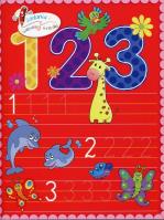 Okładka książki Zadania Wesołej Kredki: 123