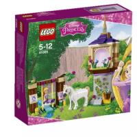 Okładka książki Lego Disney Princes Najlepszy dzień Roszpunki