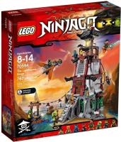 Lego Ninjago Bitwa o latarnię. Autor: Ninjago. SmakLiter.pl Okładka książki Lego Ninjago Bitwa o latarnię
