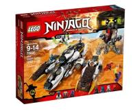 Lego Ninjago Niewykrywalny pojazd ninja. Autor: Ninjago. SmakLiter.pl Okładka książki Lego Ninjago Niewykrywalny pojazd ninja