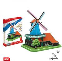 Puzzle 3D Duży zestaw Wiatrak holenderski 74 el.(MC219H). Wydawca: Cubic Fun. SmakLiter.pl Opakowanie Puzzle 3D Duży zestaw Wiatrak holenderski 74 el.(MC219H)