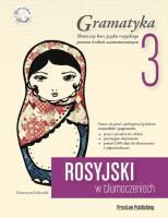 Okładka książki Rosyjski w tłumaczeniach. Gramatyka cz. 3