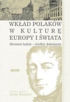 Okładka książki Skromni ludzie - wielkie dokonania