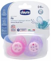 Opakowanie Smoczek silikonowy Physio Air 0-6m 2 szt. róż