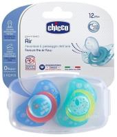 Opakowanie Smoczek silikonowy Physio Air 4m+ 2 szt. niebieski